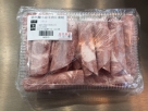 紐西蘭小春羊肉片(重組)
