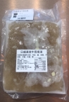 黃金牛骨高湯