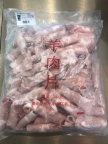 紐西蘭羊肉火鍋片(重組) 1公斤量販包
