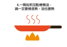 日本北海道生食級干貝8顆裝)
