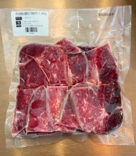 美國板腱燒烤片 300g真空包