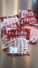 手工香腸(椒麻)