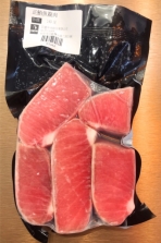 正鮪魚腹肉