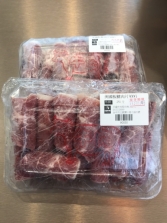 美國板腱火鍋片 (300g盒裝)