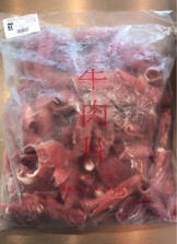 澳洲瘦沙朗肉片 (1公斤量販包)