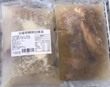 日盛胡椒豬肚雞湯