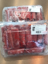澳洲瘦沙朗火鍋片 (300g盒裝)