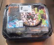 重慶酸菜魚火鍋 (特價)