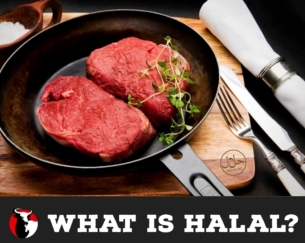 【台中買肉找日盛牛肉】什麼是HALAL清真認證？申請清真認證很難嗎？本篇帶您了解清真認證